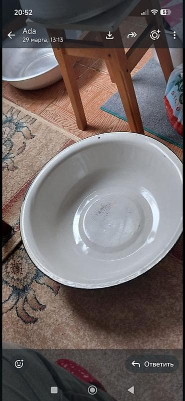 sud separatoru: Emallı böyük leğən - Material: qalın metal, ağ emal örtüklü - Forma — 2