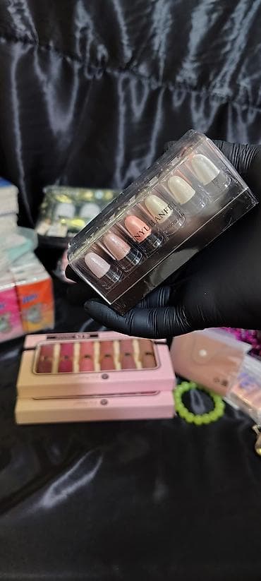 Kosmetik dəst, >10 məhsul, Yeni, Ödənişli çatdırılma, Rayonlara çatdırılma, Pulsuz çatdırılma