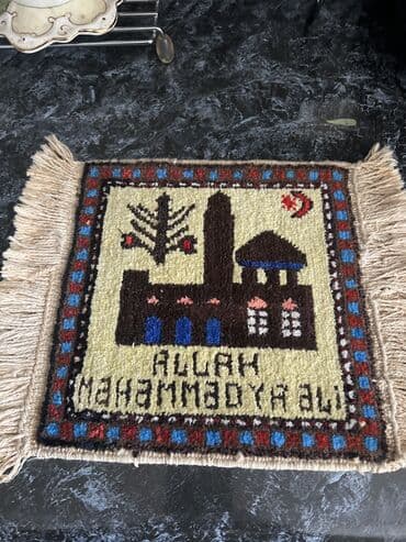 dini xalca: Xalça Dekorativ, Azərbaycan — 2