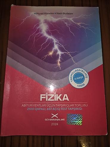 Məhsul: “Fizika – Abituriyentlər üçün tapşırıqlar toplusu” (Güvən