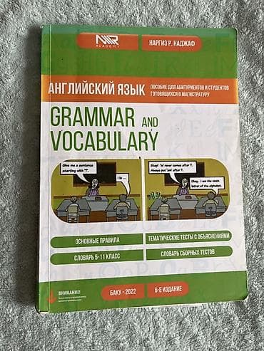 Velosipedlər: Məhsul: İngilis dili üzrə test topluları və hazırlıq kitabları dəsti — 6