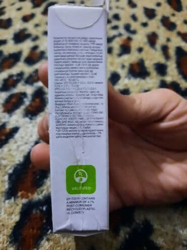 nar data nömrə: Simsiz şarj cihazı Samsung, > 20 Vt, Yeni — 4