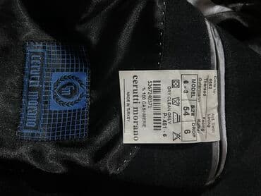 İdman dəstləri: Plaş, Cerruti, 7XL — 2