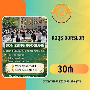 Güneş Tədris Mərkəzi – Rəqs, İngilis dili və Rəsm dərsləri Rəqs