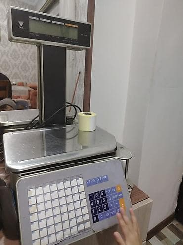 Salam Aleykum Tərəzi və qiymət çap edici satılır. Tərəzinin qiyməti