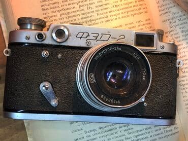 Sovet uzağ çəkilişlər üçün, açıb-bağlanan optik linza ilə, keçən