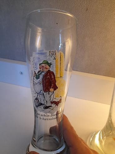 bakal dəsti: Qədəhlər, Şüşə, 2 ədədli dəst, 500 ml — 2