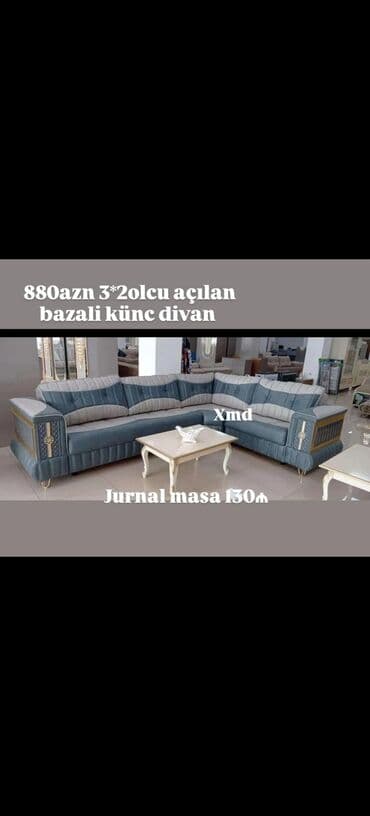 kalidor ucun alcipan fiqurlari: Künc divan, Açılmayan, Bazasız, Vеlur parça — 15