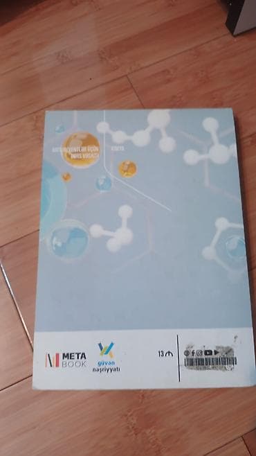 kimya 10: Kimya 11-ci sinif, 2022 il, Ünvandan götürmə — 3