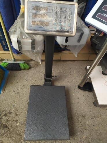 maxco şarj aleti: Tərəzi elektroni yeni keyfiyyətli 150kq argenal — 2