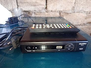 azercel nomre satisi: Azərbaycan kanalları üçün TV tüner. Pult, şunurlar, adapter ve aparat — 4