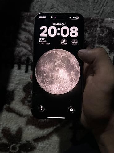 xiaomi scooter 5: IPhone 16 Pro Max, Natural Titanium — 4