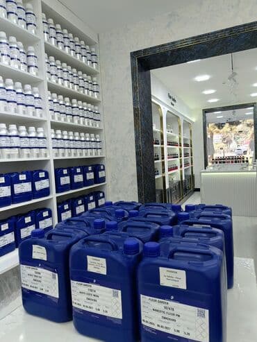 фатзорб оригинал и подделка как отличить: Dünyaca məşhur PARKİM parfum yağları nəhayətki Azərbaycanda. Fleur — 1