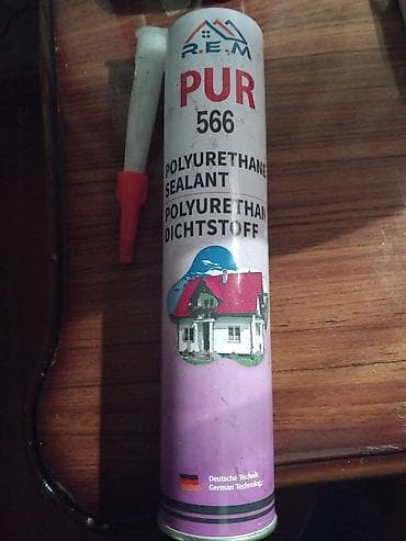 giris qapi: R.E.M PUR 566 – poliuretan mastika/izolyasiya mastikası Məhsul — 1
