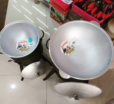 Баки: Ocaq qazanlar Kukmara-Rusiya brendi 7 lt ve 15 lt. 7 lt 170 azn 15 lt — 4