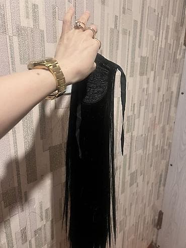 Taxma saçlar, Süni — 7