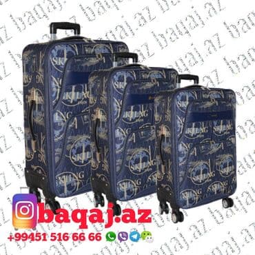 mafia kart: Camadan satisi.Her nov cemodan var. Чемоданв наличии большой — 1