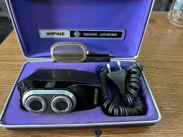 Düzləşdiricilər və ütüfenlər: Antikvar uz qirxan islek veziyetdedir idaldir — 2