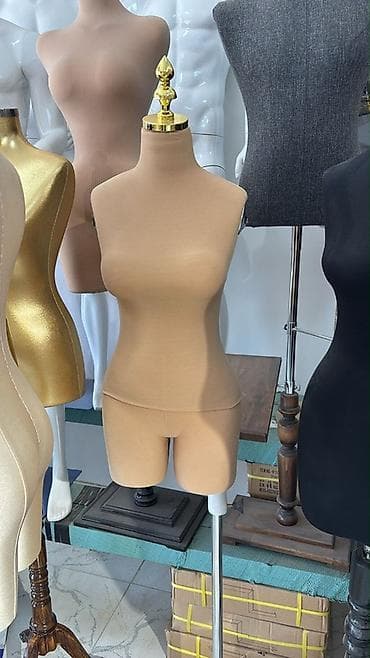 Женский, Золотой — 6