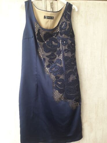 смарт рич кофе для похудения: Kokteyl donu, Midi, L — 4