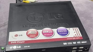 lg flex2: İşlənmiş Lg, Ünvandan götürmə — 2