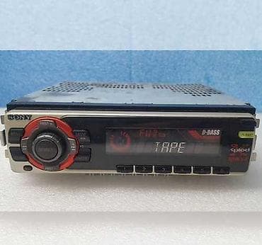 Maqnitofonlar: Maqnitol, Sony, CD — 3