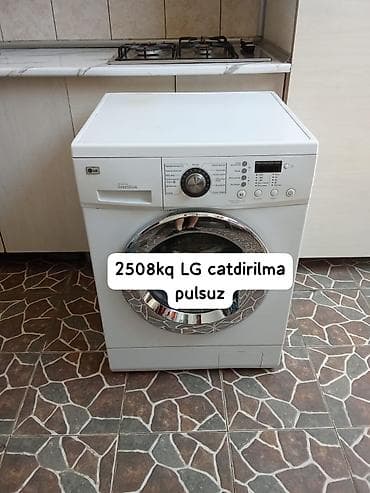 LG paltaryuyan maşın – önyükləmə, Inverter Direct Drive motorlu