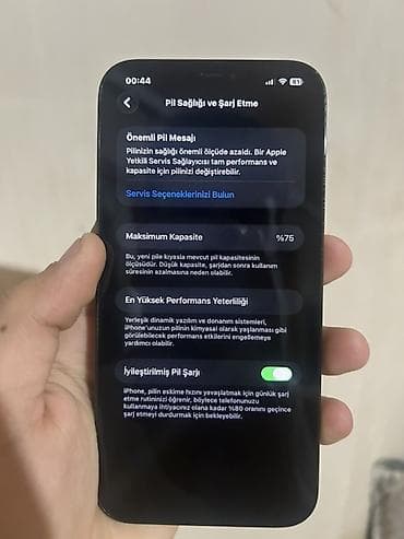i̇phone 18 pro max: IPhone 12 Pro Max, 256 GB, Pacific Blue, Simsiz şarj, Face ID, Sənədlərlə — 5