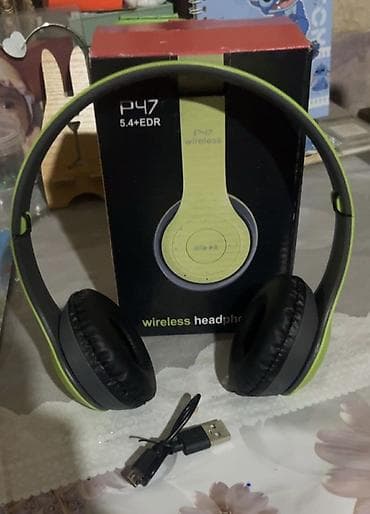 akg qulaqcıq: P47 Wireless Headphones – 5.4 + EDR - Rəng: yaşıl-qrafit - Bağlantı — 3