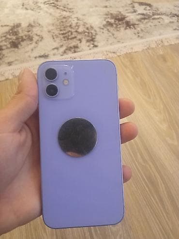 iphone 11 sadə: IPhone 12, Face ID — 1