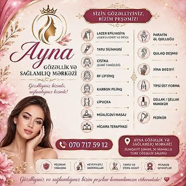 dirnaq gellak: Ayna Gözəllik və Sağlamlıq Mərkəzi – “Sizin gözəlliyiniz, bizim — 1
