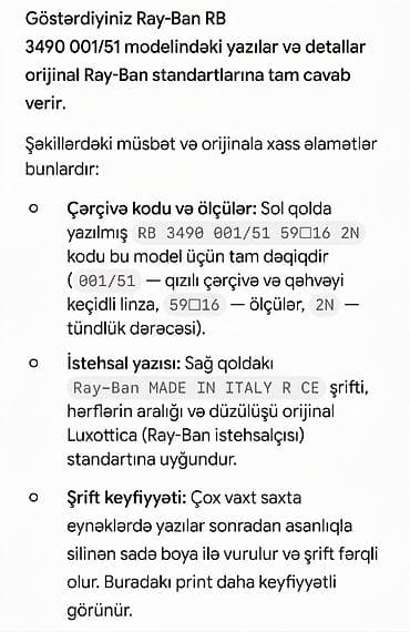 Gün eynəyi, Ray-Ban, İşlənmiş — 9
