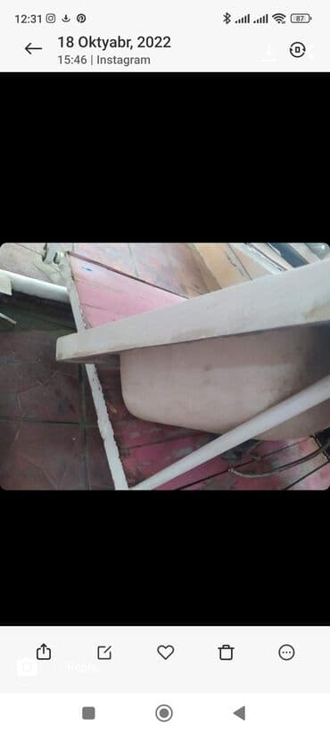 el uz yuyan moyka: Moydadırlar — 5