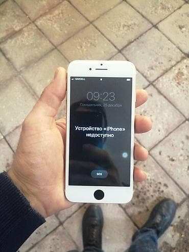 ayfonlar: IPhone 6s, Gümüşü, Barmaq izi — 8