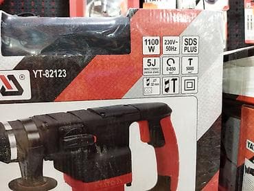 kömürsındıran: Preparatlar 1100vt sds polşa firması keyfiyyətli qiyməti 280man — 2