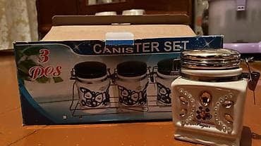 qıf: Çay-Qəhvə-Şəkər üçün 3-lü qab dəsti - Dəst: 3 ədəd qab + metal stend — 1