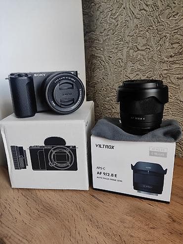 sony 2500: Avadanlıq əsasən daşınmaz əmlak (ev, mənzil və digər obyektlərin) — 3