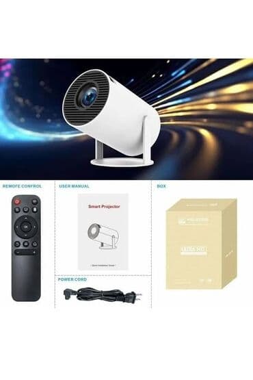 kantofka nedir: İşlənmiş Proyektor Pulsuz çatdırılma — 1