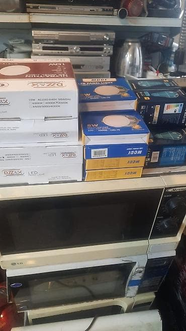 usden cixm dam ortuyu: Yeni, LED lampa, Zəmanətli — 3