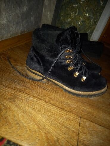 calcinur qiymeti: Ölçü: 40, İşlənmiş — 1