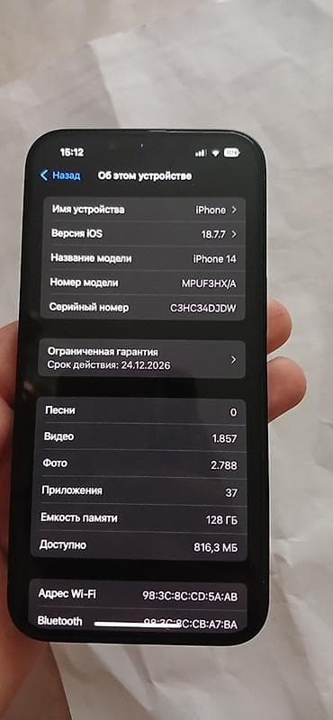 apple kabel: IPhone 13, Qara, Face ID — 10