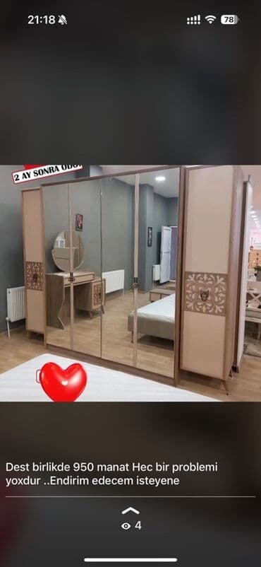 uşaq üçün dolab: 2 təknəfərlik çarpayı, 2 tumba, Dolab, Komod, Yeni — 2