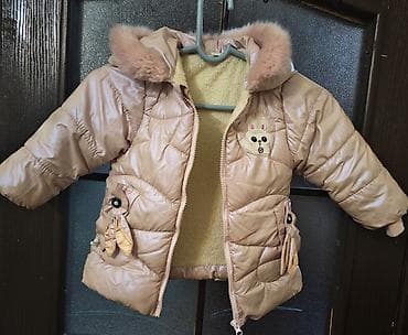 Koftalar, sviterlər: Uşaq qışı üçün isti gödəkcə - Rəng: açıq pudra/şampan - Model: şişmə — 3