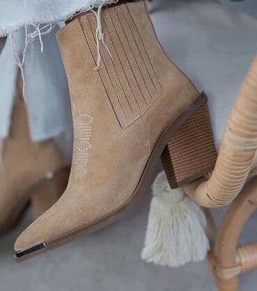 Ölçü: 36, rəng - Bej, İşlənmiş lalafo.az -da Ölçü: 36, rəng - Bej, İşlənmiş