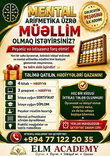 3 birinde printer: Mental arifmetika üzrə müəllim hazırlığı və təlim proqramı Elm — 1