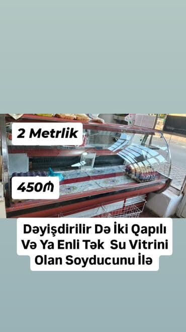 soyuducu hissələri: Bu vitrin soyuducusu ticarət obyektləri üçün ideal bir həlldir. İki — 1