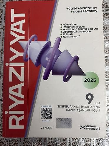Riyaziyyat 9-cu sinif, Ünvandan götürmə — 1