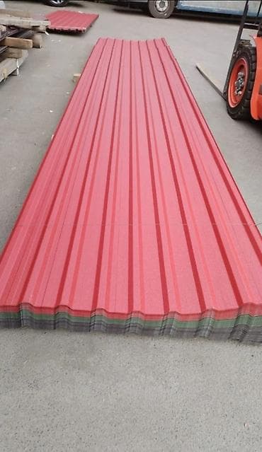 dama: Şifer, Zəmanətli — 1