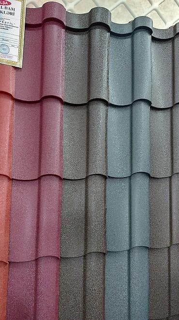 Пиломатериалы: Металлочерепица — 7