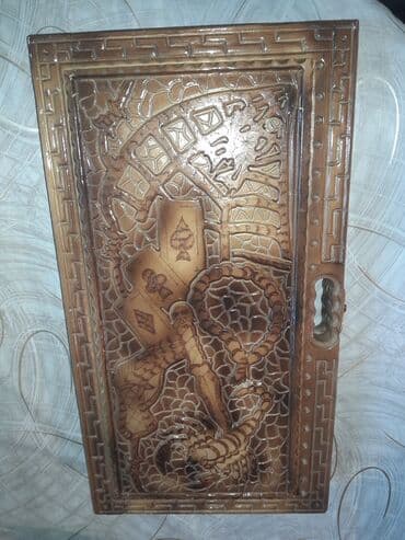 Ovçuluq və balıqçılıq: Nərdlər — 1